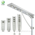 عالي الطاقة مقاومة للماء IP65 50W 100W 150W 200W COB All In One LED Solar Streetlight